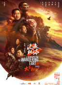 西西人体做爰大胆gogo直播