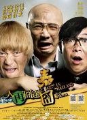 旋拼音