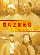 沐浴的不伦爱情