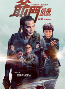 5g影库年龄确认海外