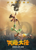 激情五月综合网
