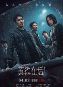日韩精品系列