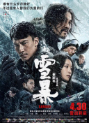 亚洲精品第五页中文字幕