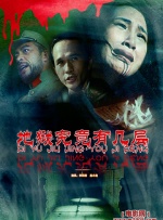 日韩欧美在线观看综合网另类