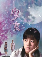 操老女人逼