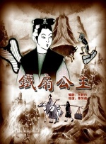 日韩国产三级