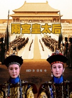 日本在线播放一二三区