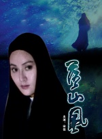 亚洲国产成人久久综合一