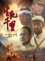 国产色一区