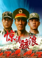 免费国内精品久久久久影院