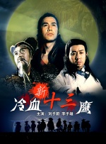 幸福宝app隐藏免费章节