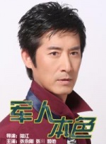 小早川玲子在线观看