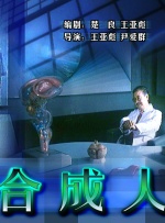国产成人lu在线视频