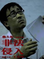 91国偷自产一区二区三区