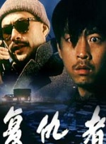 小姨The