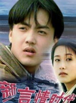 日本精品视频四虎在线观看