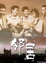 谎言姐姐