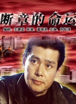 日韩欧美色片