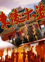 久久国产精品久久国产精品