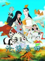 欧美日韩国产高清