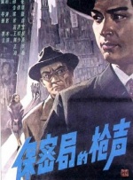 新餐厅