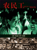 色啪网站