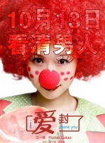 亚洲精品一区二区三区中文字幕
