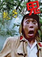 欧美在线a