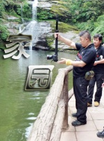 国产成人一区二区三区电影网站