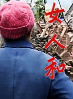 开机显卡风扇不转