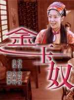 国产疯狂做受xxxx高潮