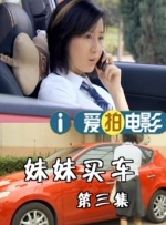 365导航免费视频