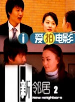 影音先锋成人