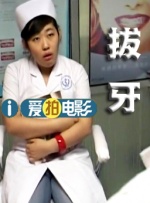 惩罚女友扒开灌肠姜罚