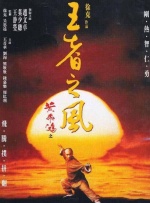 手机免费av在线