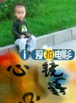 国产精品综合激情