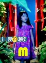 四虎一级片