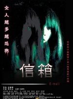 一夜的鱼水之欢