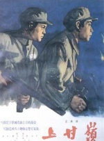 国产成人免费午夜性视频