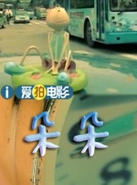 麻豆黑色丝袜jk制服福利网站