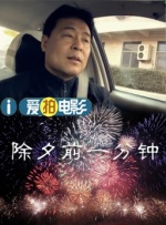 久久久精品久久久