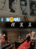 99久久精品免费看国产免费软件
