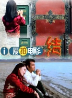 av电影片