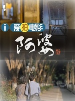 奇米视频第四色