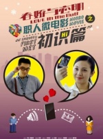 欧美精品自拍