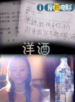 欧美乱妇高清无乱码