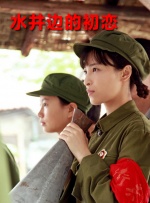 丁香美女社区
