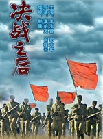 林景臻