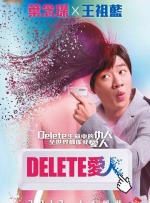 我的两个姐妹