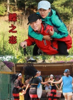 综合五月激情